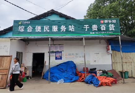 黎川县连锁店招牌制作的注意事项。