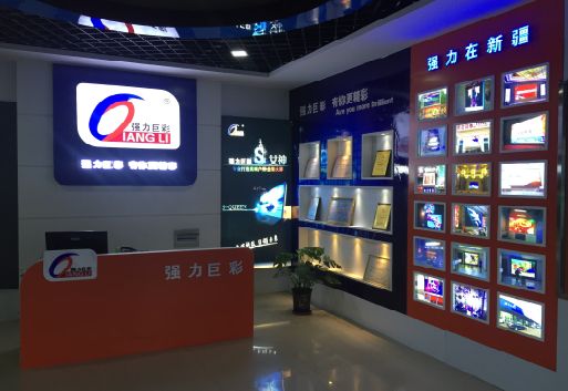 黎川县整体显示屏店招的作用。