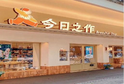 黎川县门头不仅仅是门头设计。