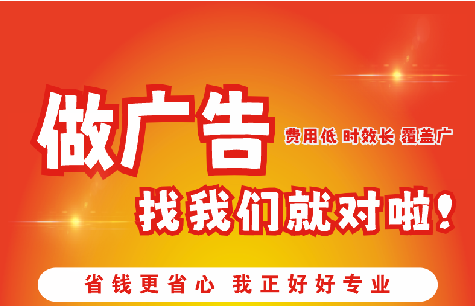 黎川县广告招牌能对店铺产生什么影响？