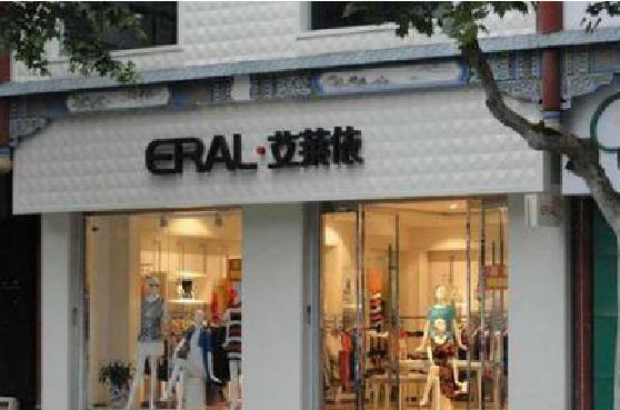 黎川县招牌设计的位置。