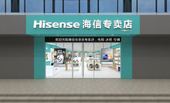 黎川县如何加强专卖店门头设计品质？
