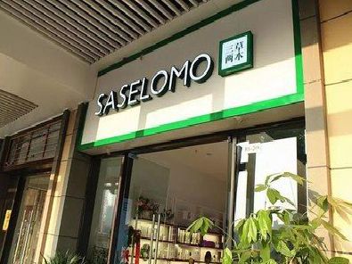 黎川县如何选择门店招牌的颜色？