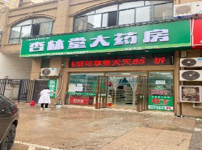 黎川县铝塑板门头招牌的特点。