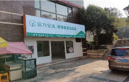 黎川县广告招牌特点详解。