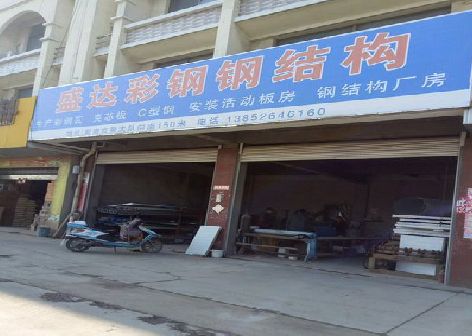 黎川县喷绘招牌制作中，需注意的问题？