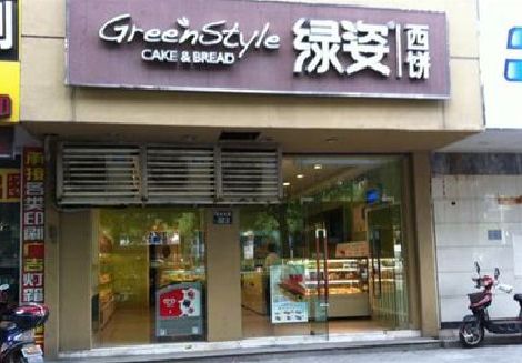 黎川县门头招牌设计小技巧。