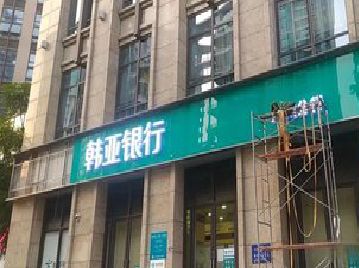 黎川县广告招牌制作工艺有多少？