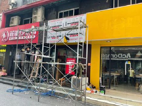 黎川县制作广告招牌如何避免它发黄？