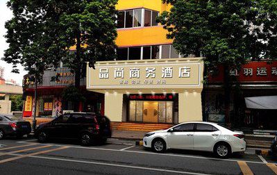 黎川县广告招牌怎么制作利润高些？